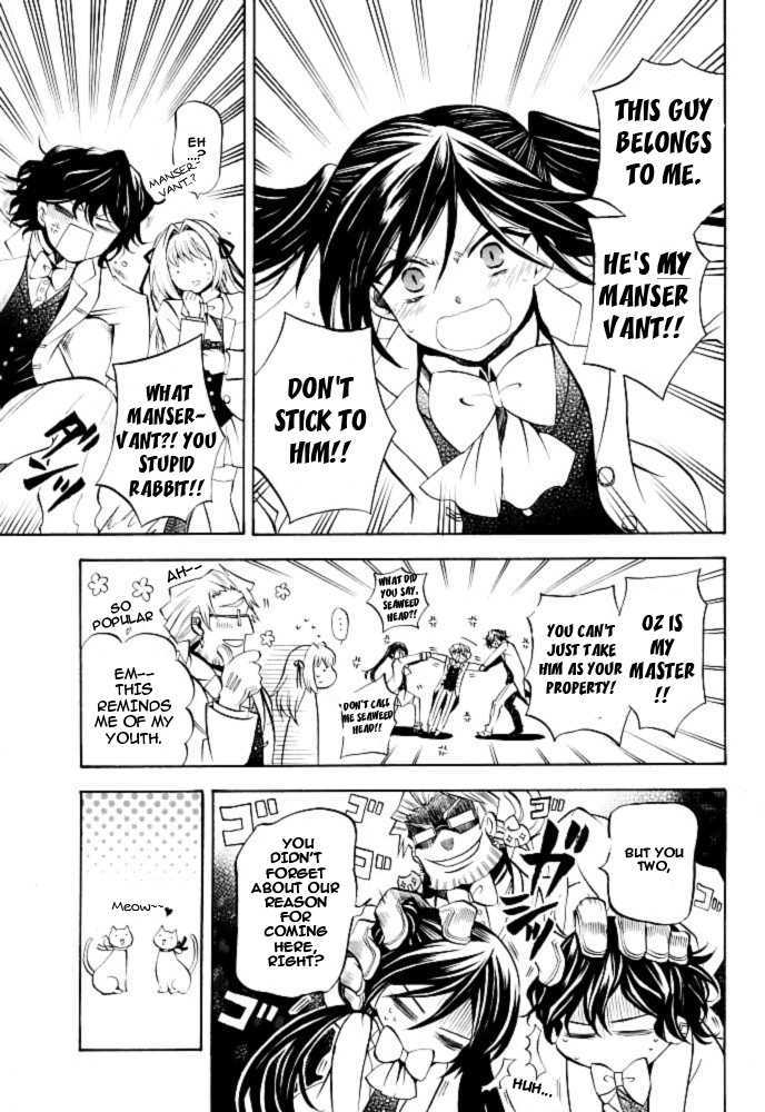 Pandora Hearts Chapter 24 #32