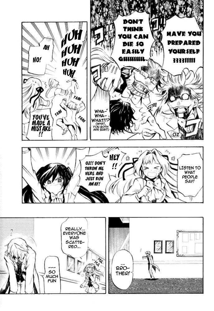 Pandora Hearts Chapter 24 #36