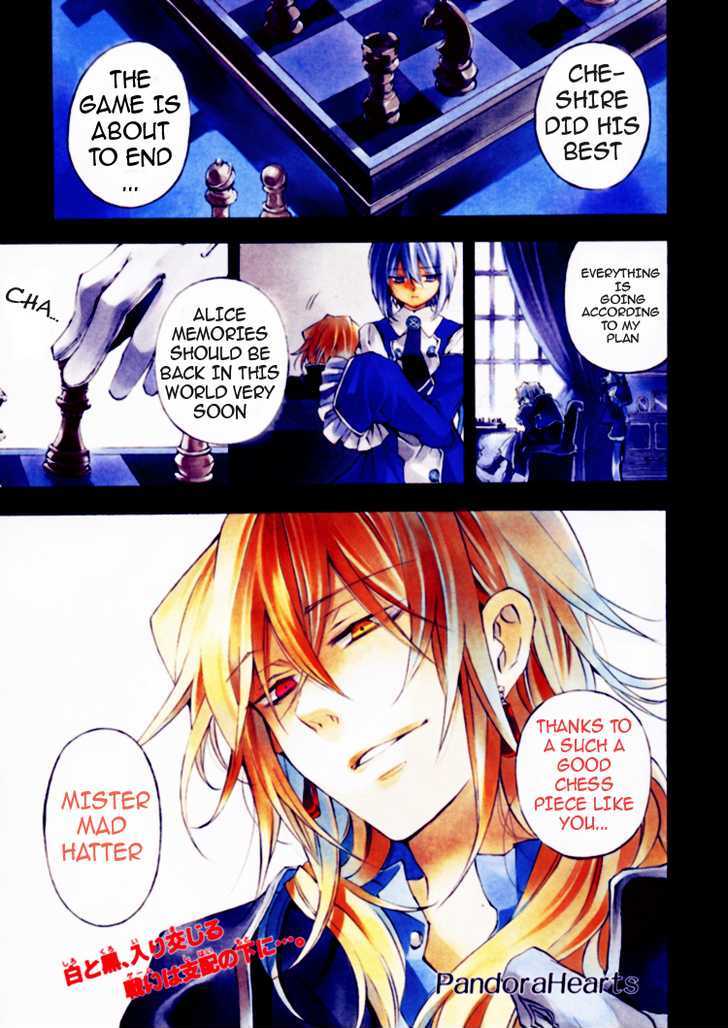 Pandora Hearts Chapter 21 #1