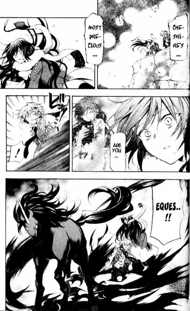 Pandora Hearts Chapter 21 #10