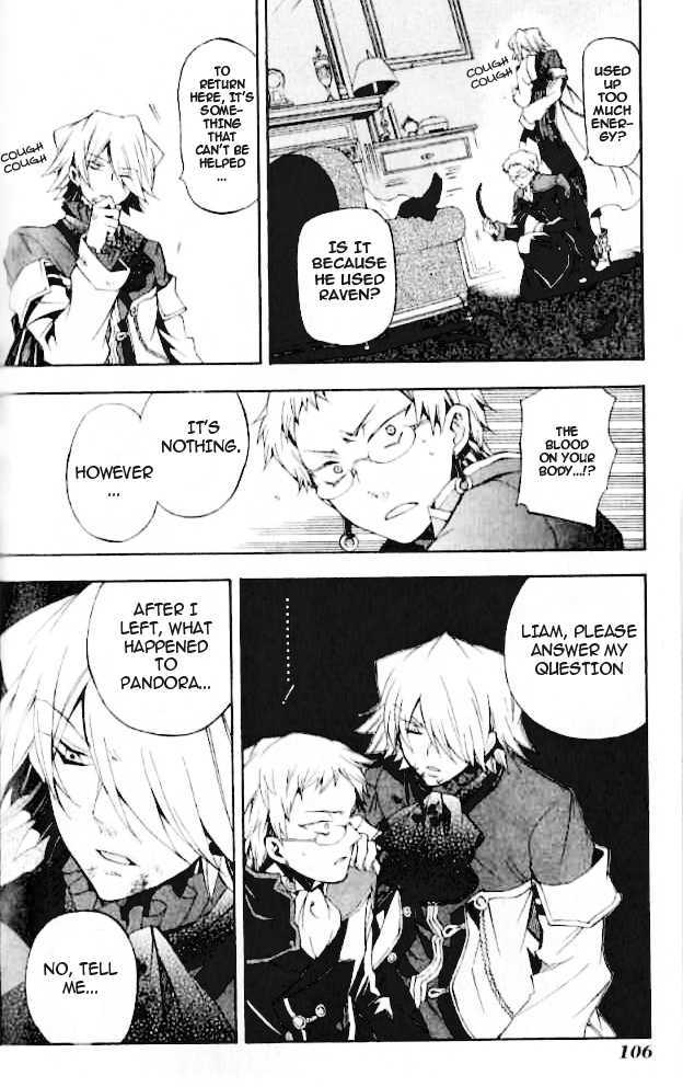 Pandora Hearts Chapter 21 #24