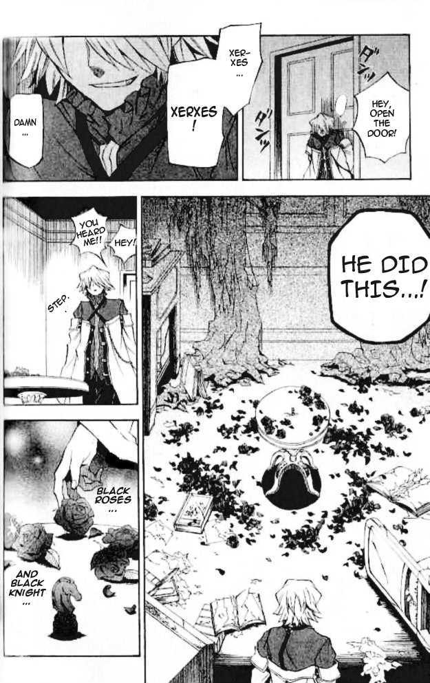 Pandora Hearts Chapter 21 #28