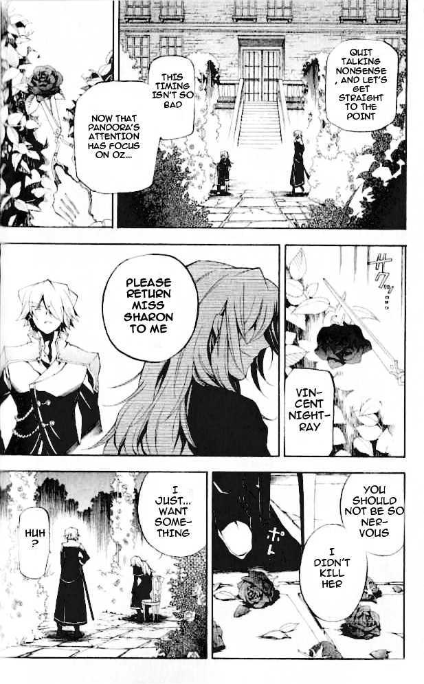 Pandora Hearts Chapter 21 #43