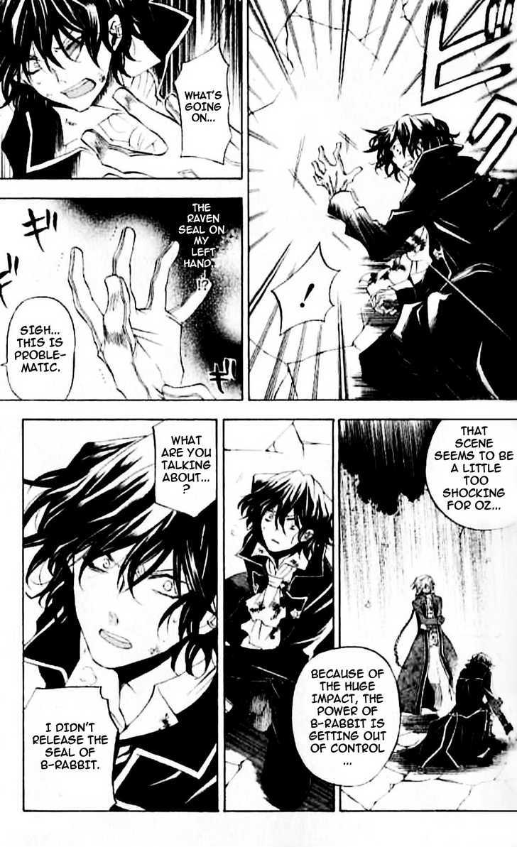 Pandora Hearts Chapter 20 #9