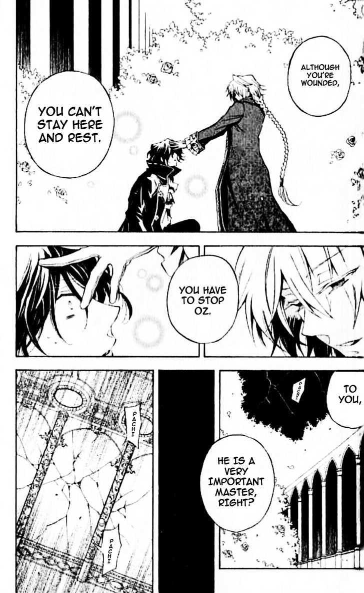 Pandora Hearts Chapter 20 #11