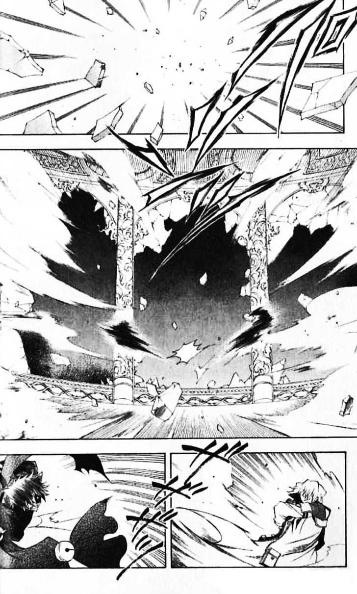 Pandora Hearts Chapter 20 #12