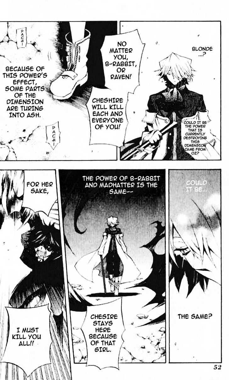 Pandora Hearts Chapter 20 #14