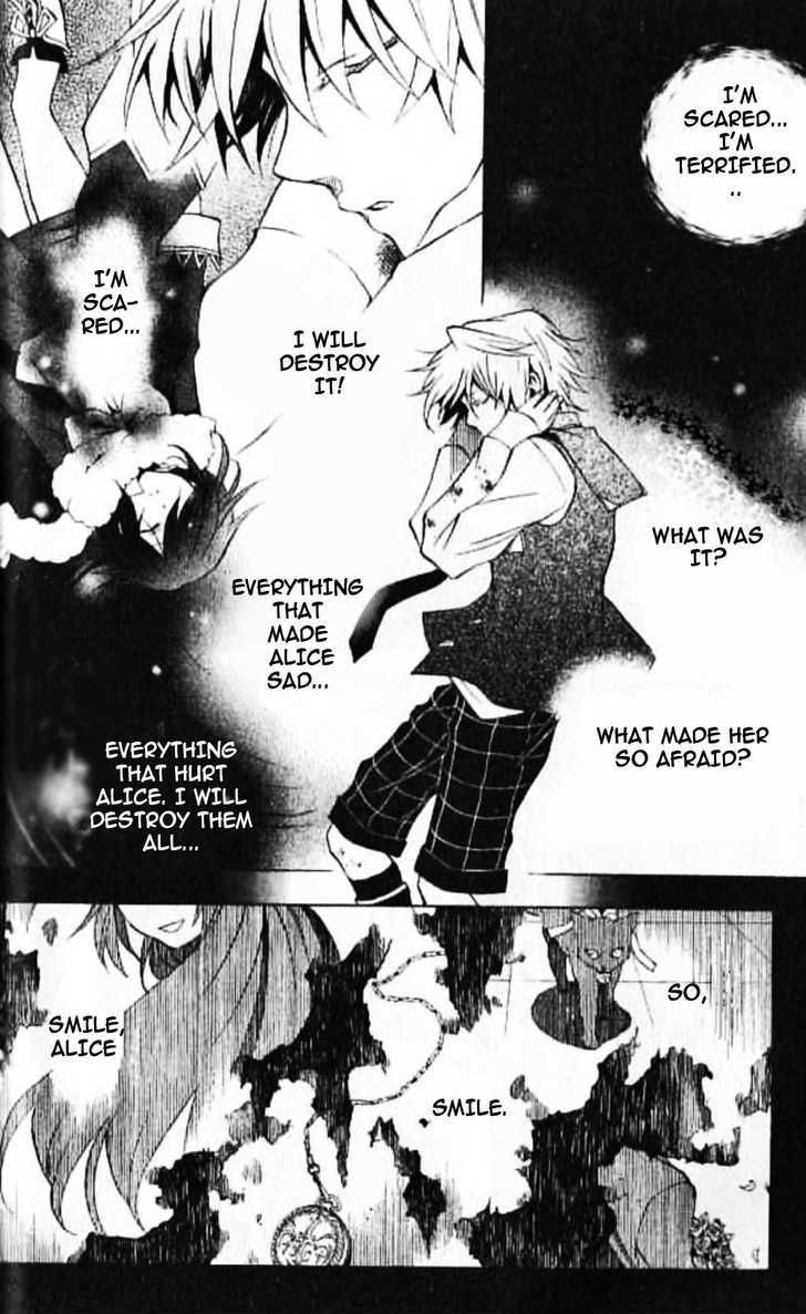 Pandora Hearts Chapter 20 #20