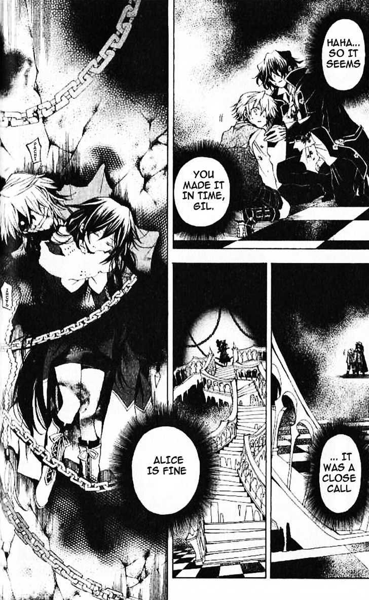 Pandora Hearts Chapter 20 #28