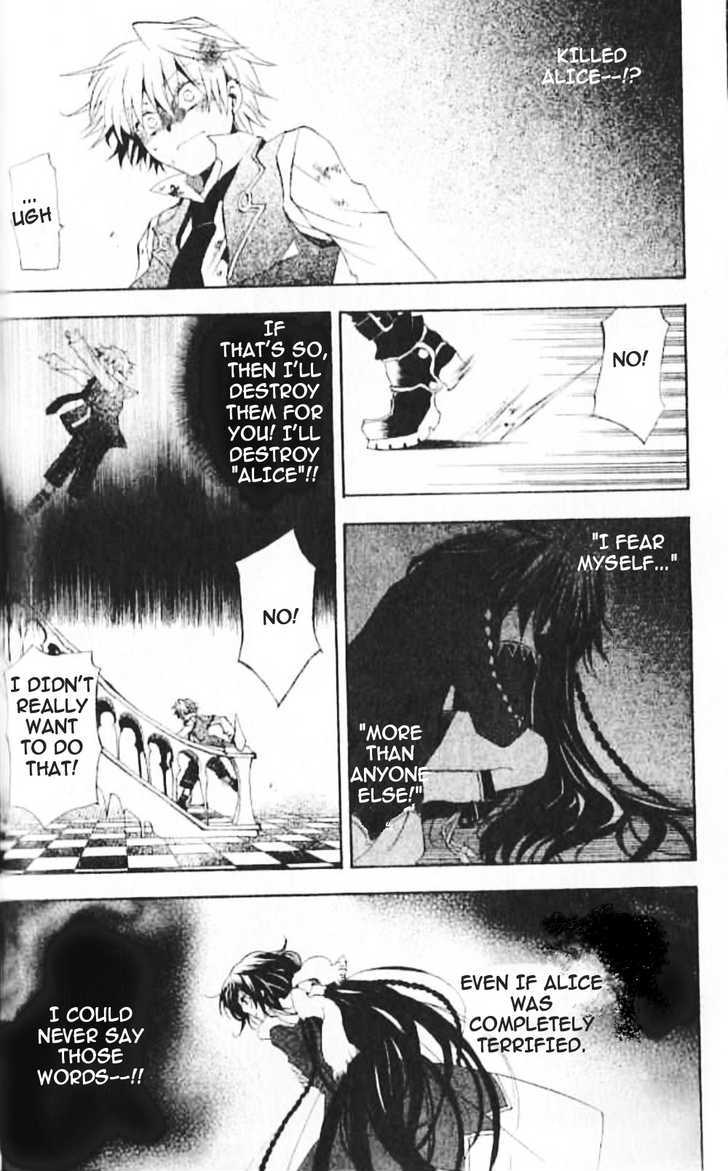 Pandora Hearts Chapter 20 #30