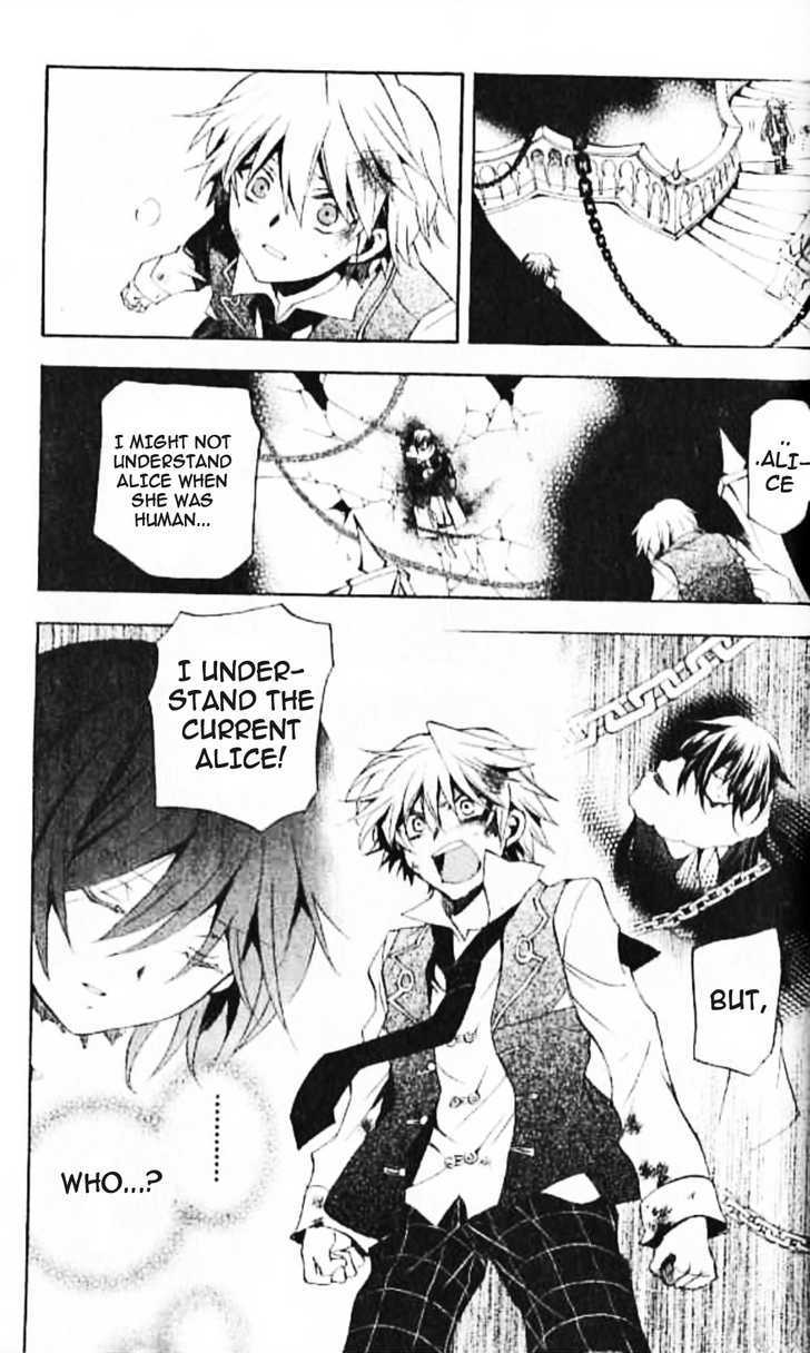 Pandora Hearts Chapter 20 #31