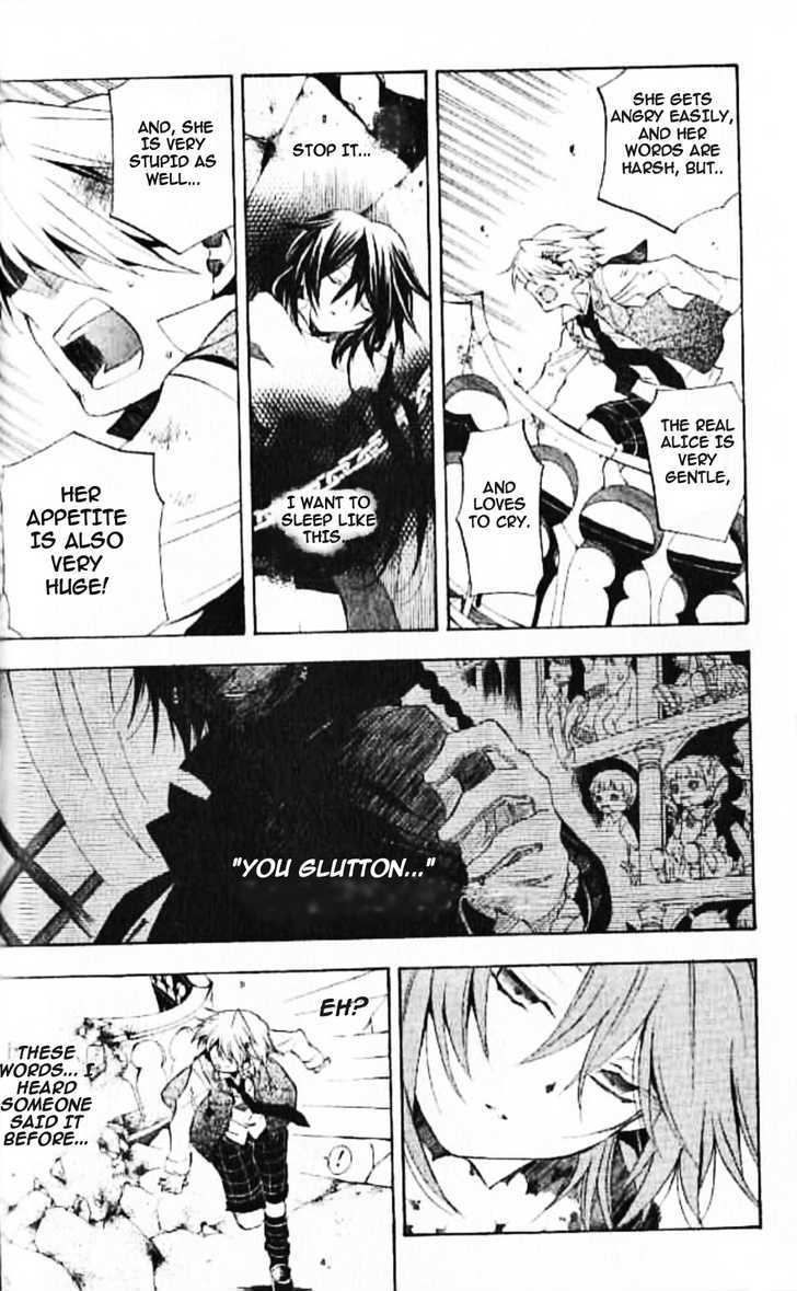 Pandora Hearts Chapter 20 #32