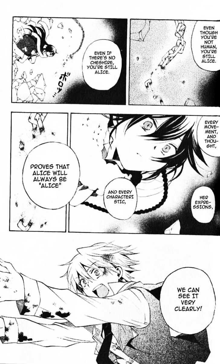 Pandora Hearts Chapter 20 #33