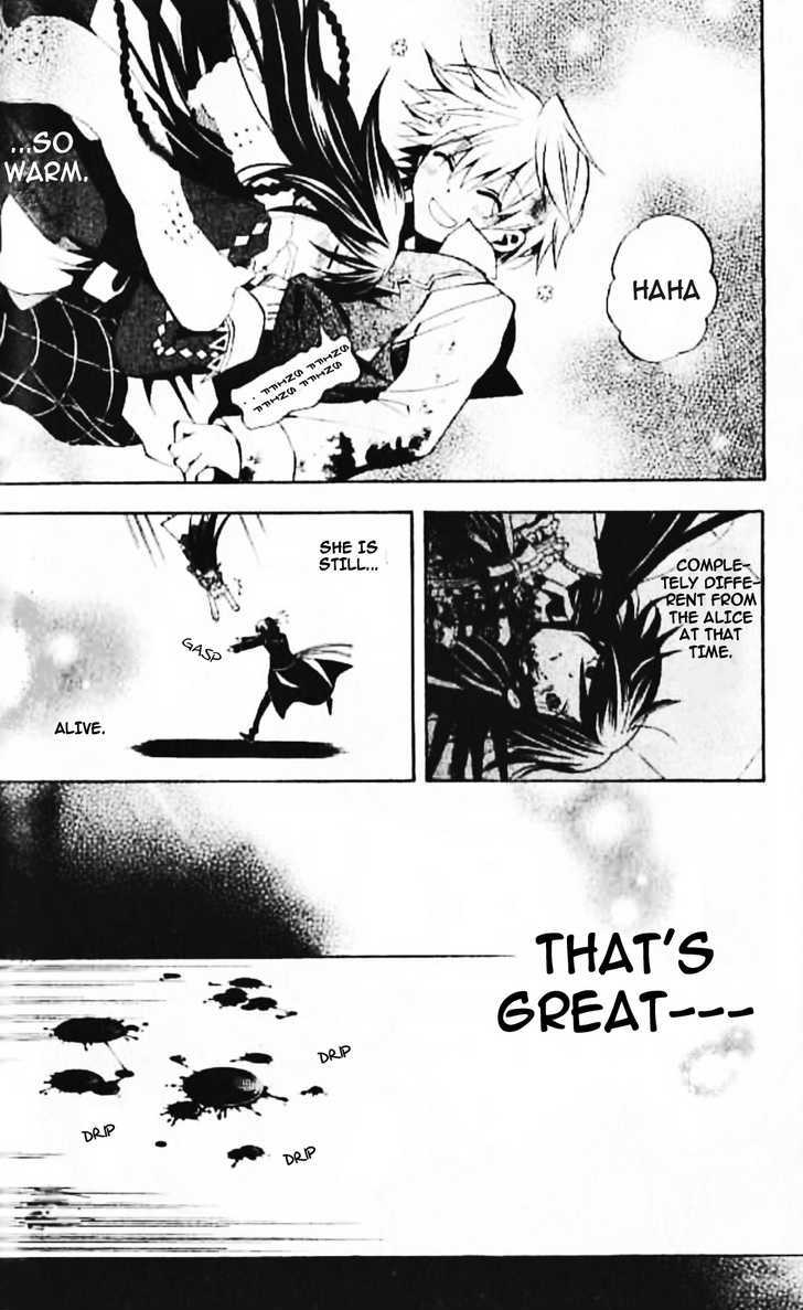 Pandora Hearts Chapter 20 #37