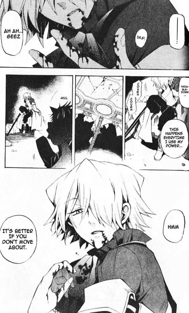 Pandora Hearts Chapter 20 #38