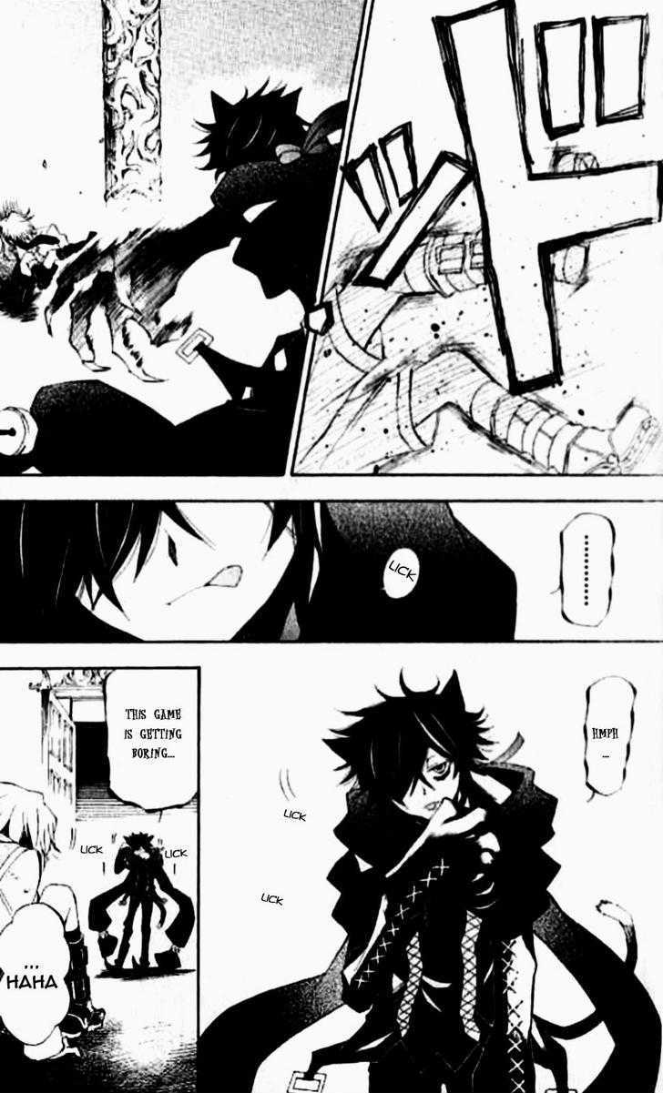 Pandora Hearts Chapter 18 #6