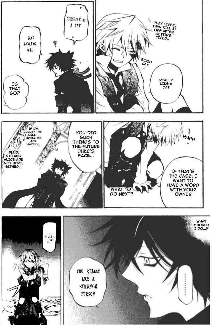 Pandora Hearts Chapter 18 #7