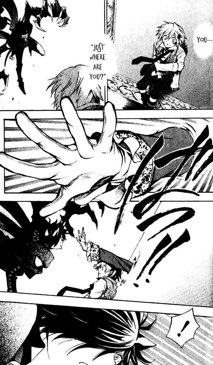 Pandora Hearts Chapter 18 #10