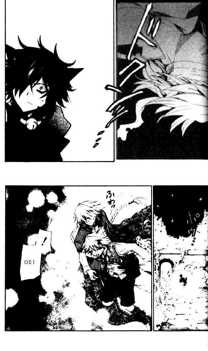 Pandora Hearts Chapter 18 #14