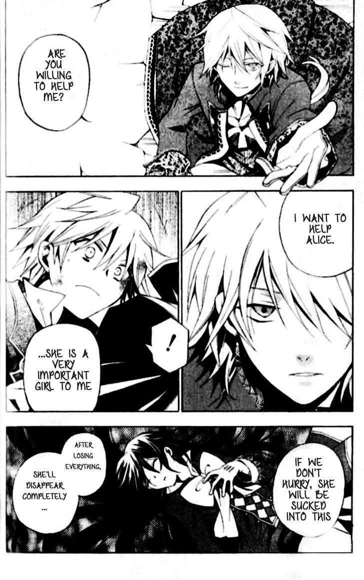 Pandora Hearts Chapter 18 #17