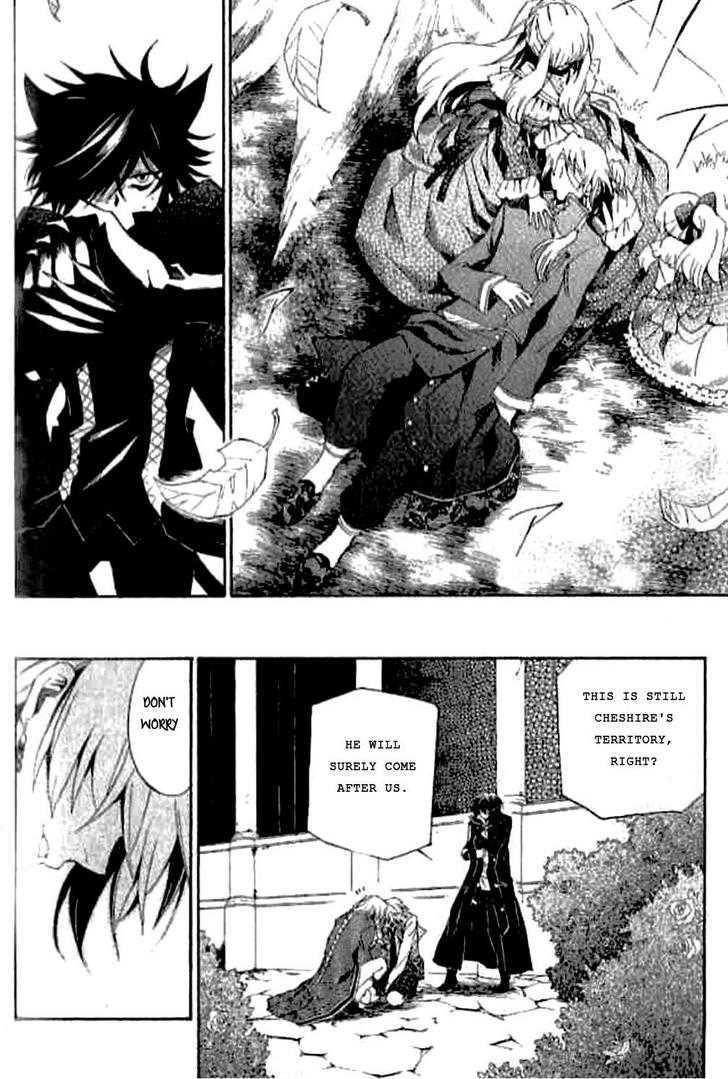 Pandora Hearts Chapter 18 #21