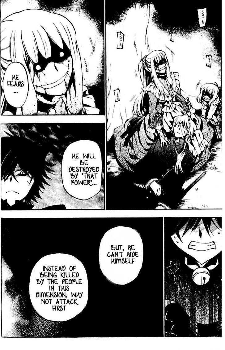 Pandora Hearts Chapter 18 #23