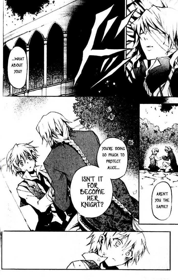 Pandora Hearts Chapter 18 #25