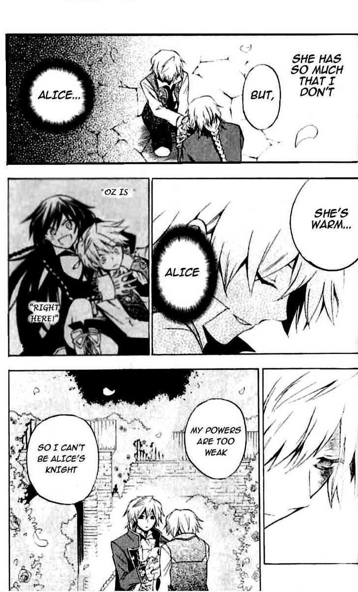 Pandora Hearts Chapter 18 #28