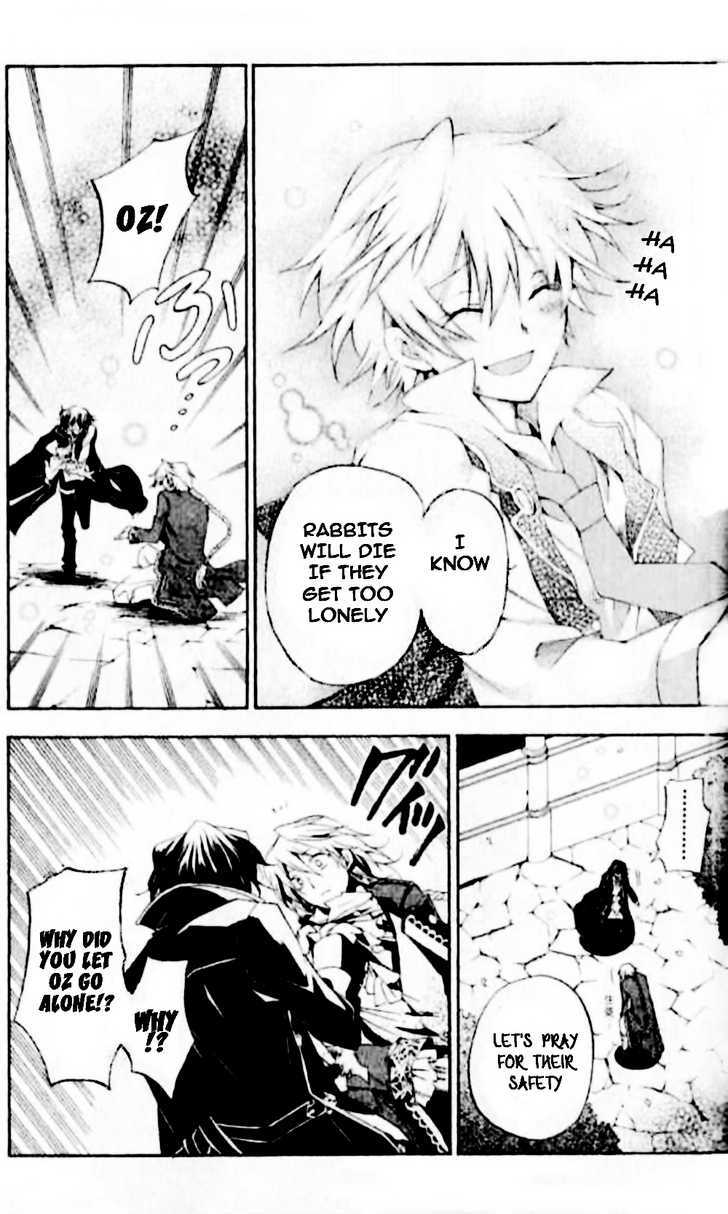 Pandora Hearts Chapter 18 #32