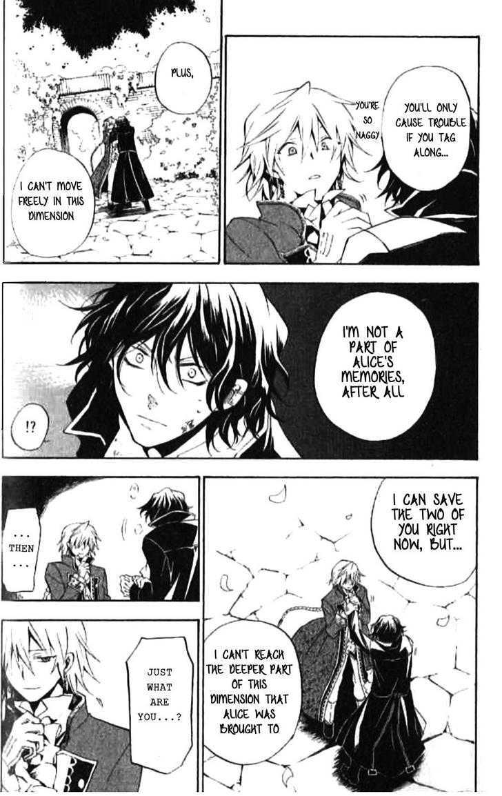 Pandora Hearts Chapter 18 #33