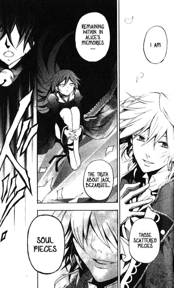 Pandora Hearts Chapter 18 #34