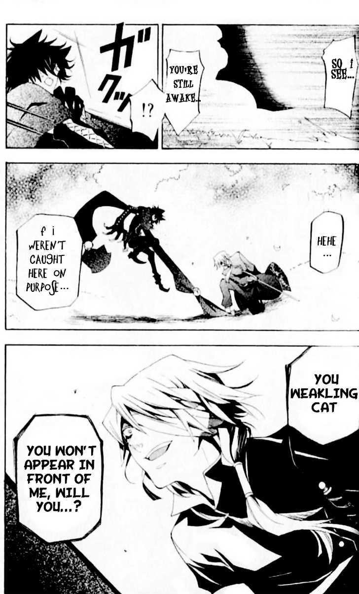 Pandora Hearts Chapter 18 #36