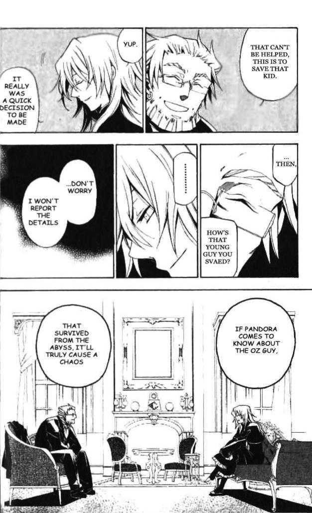 Pandora Hearts Chapter 17 #7