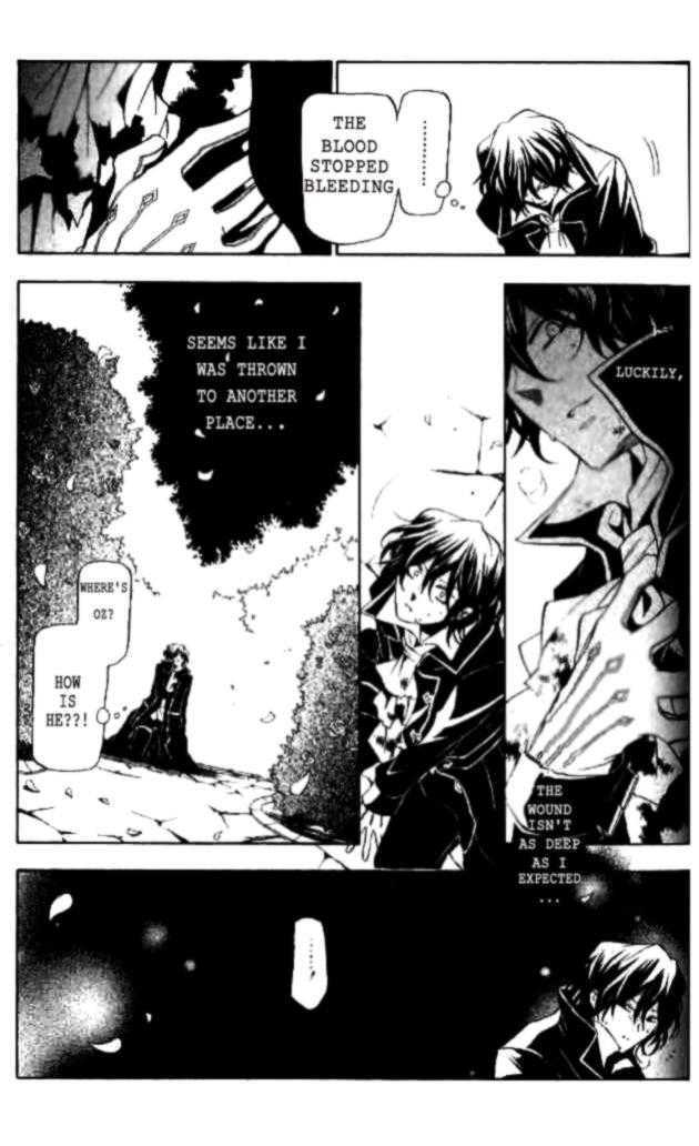 Pandora Hearts Chapter 17 #12