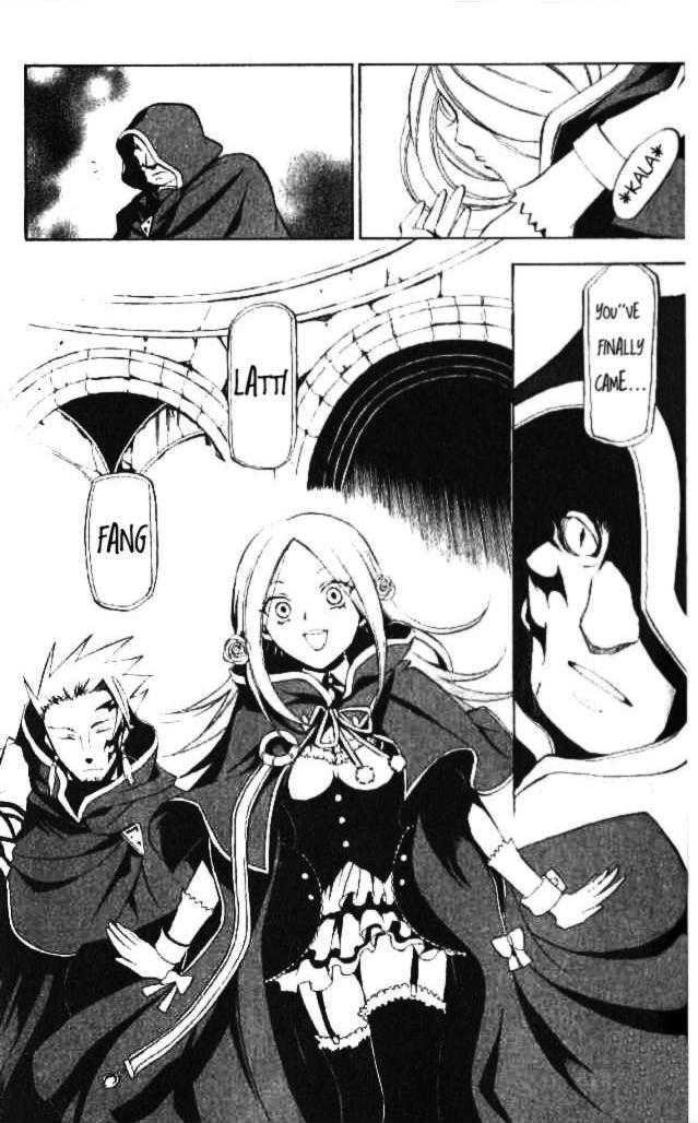 Pandora Hearts Chapter 17 #22