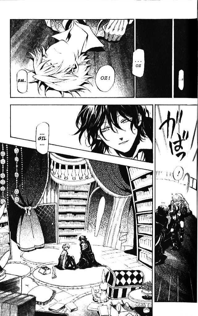 Pandora Hearts Chapter 16 #2