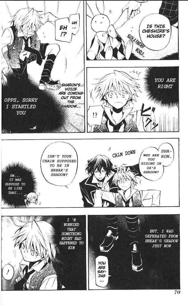 Pandora Hearts Chapter 16 #3