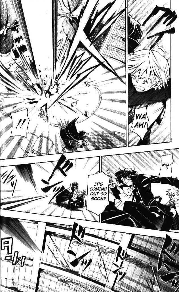 Pandora Hearts Chapter 16 #5