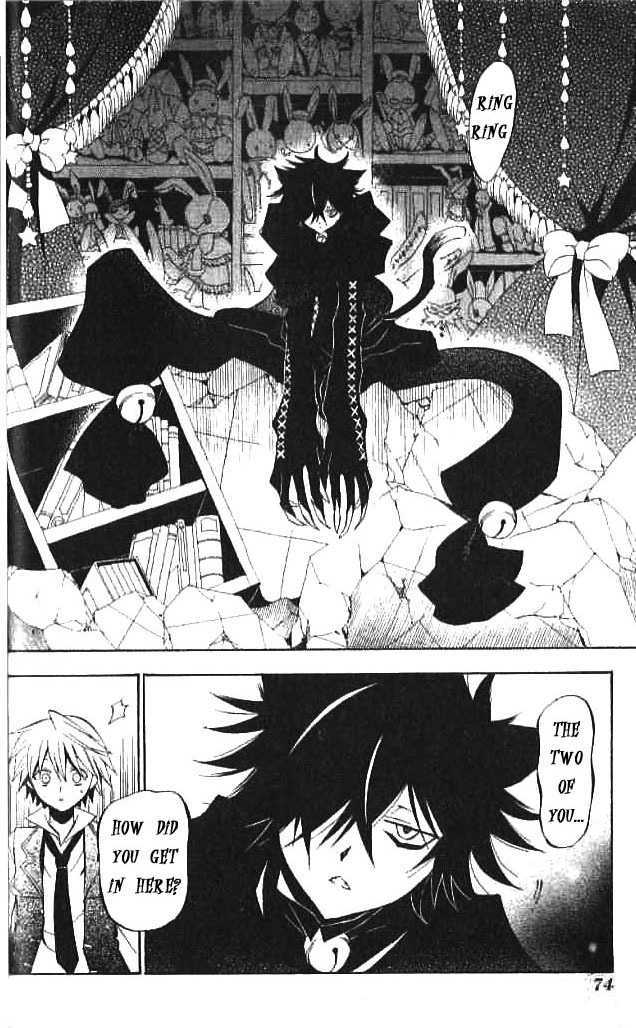 Pandora Hearts Chapter 16 #7