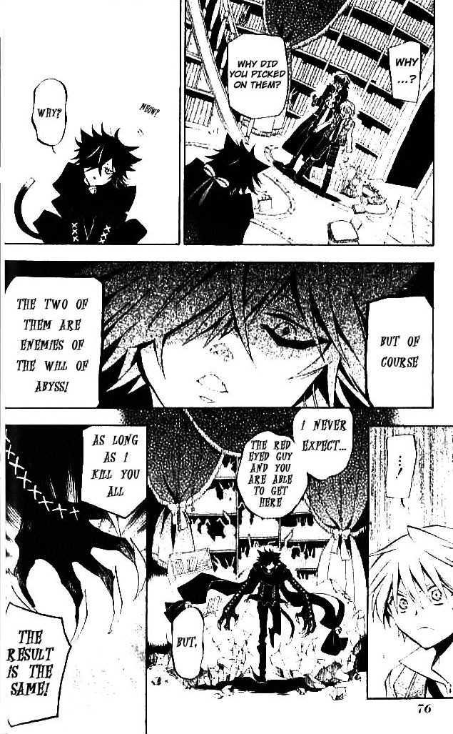 Pandora Hearts Chapter 16 #9