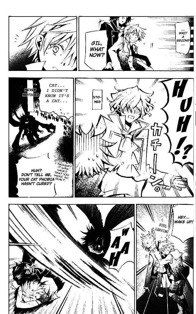 Pandora Hearts Chapter 16 #10