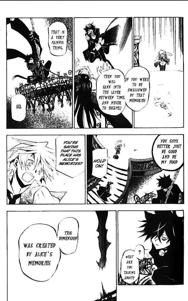 Pandora Hearts Chapter 16 #20