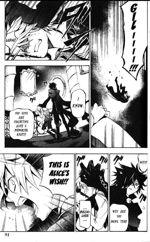 Pandora Hearts Chapter 16 #25