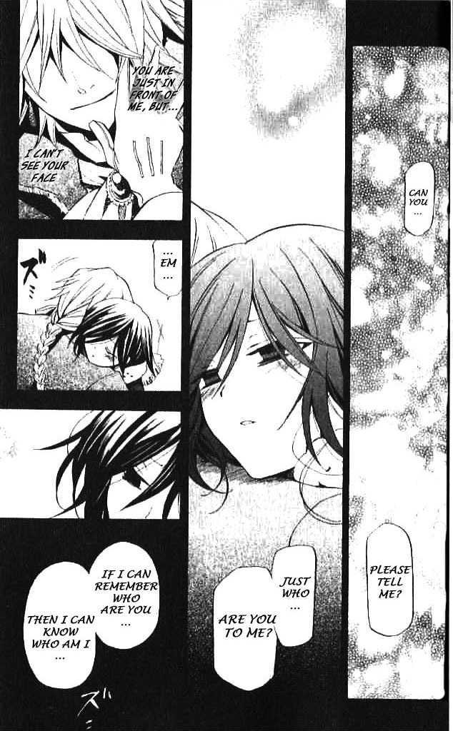 Pandora Hearts Chapter 16 #29