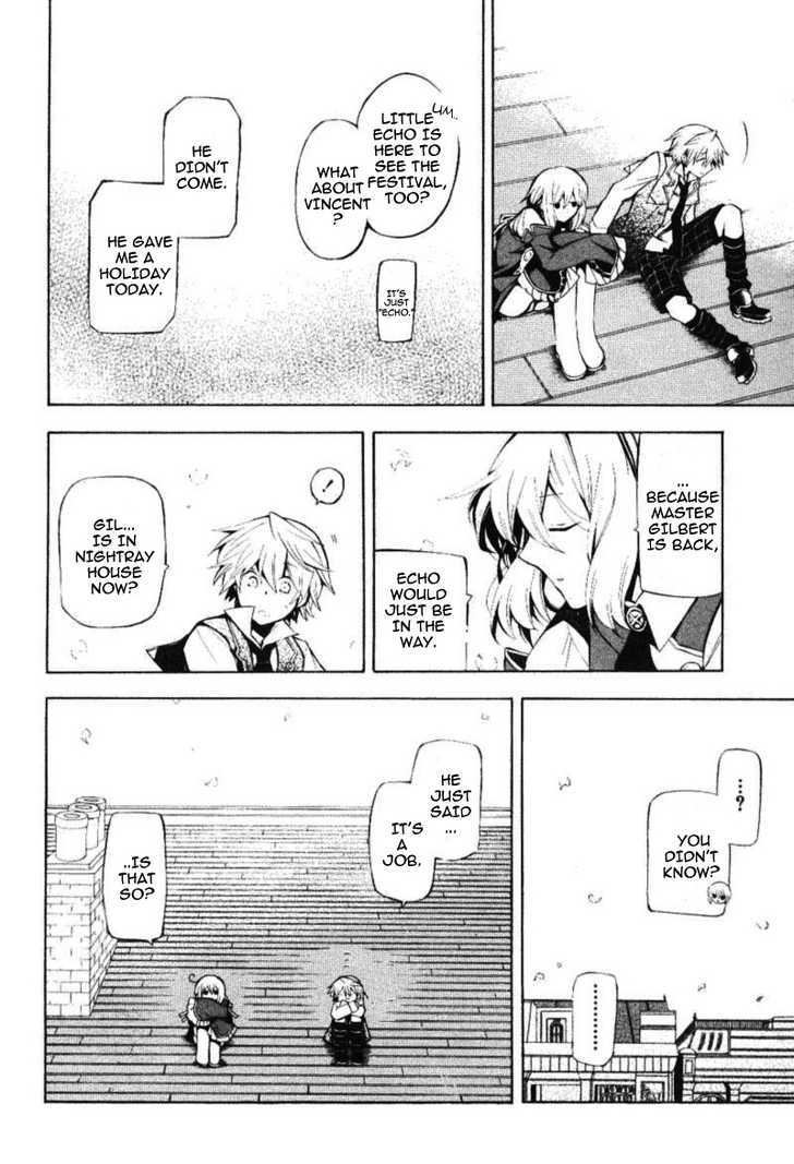 Pandora Hearts Chapter 33 #13