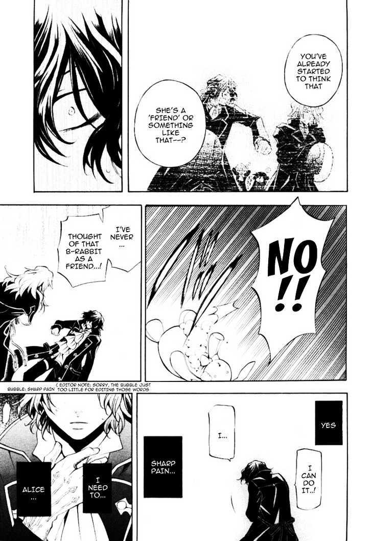 Pandora Hearts Chapter 33 #42