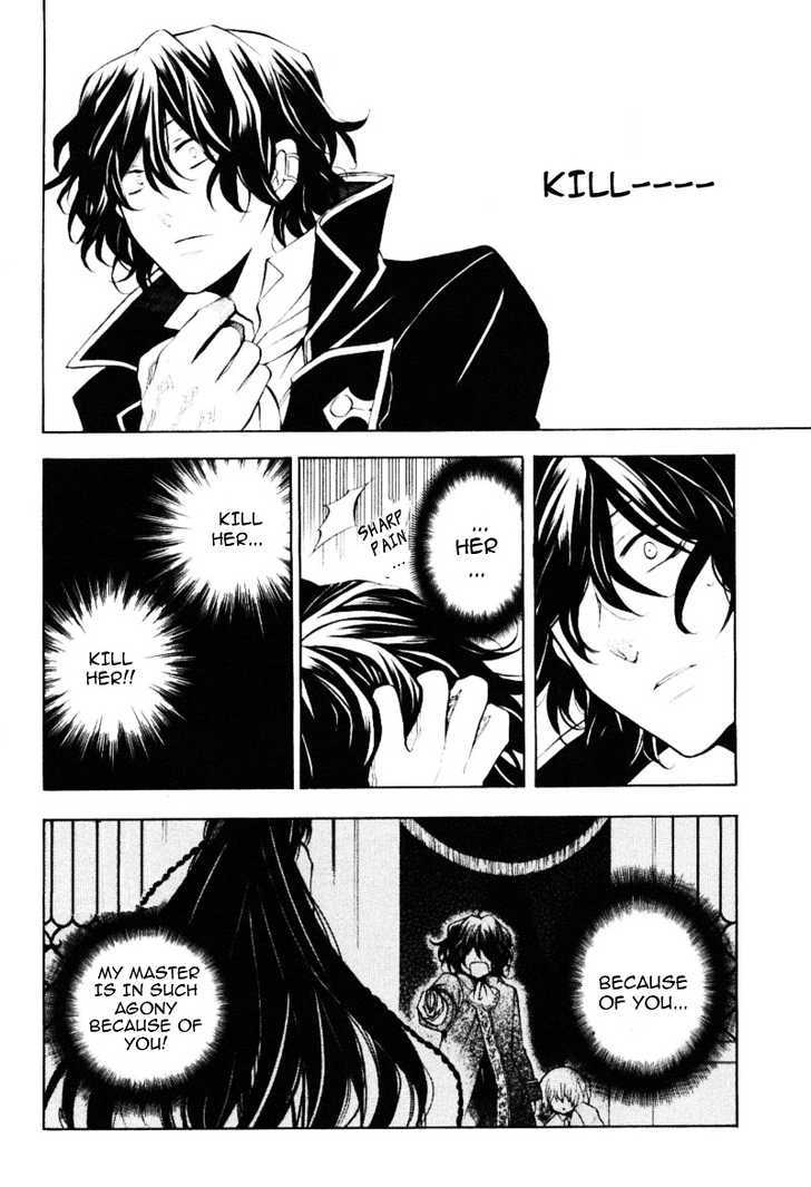 Pandora Hearts Chapter 33 #43