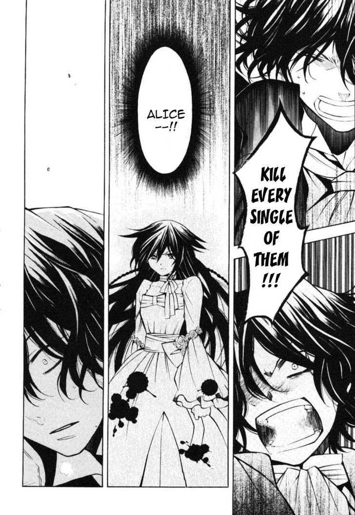 Pandora Hearts Chapter 33 #45