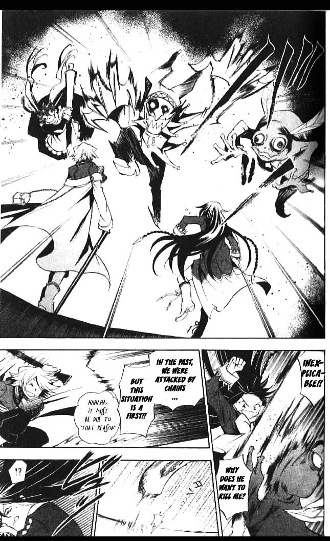 Pandora Hearts Chapter 15 #8