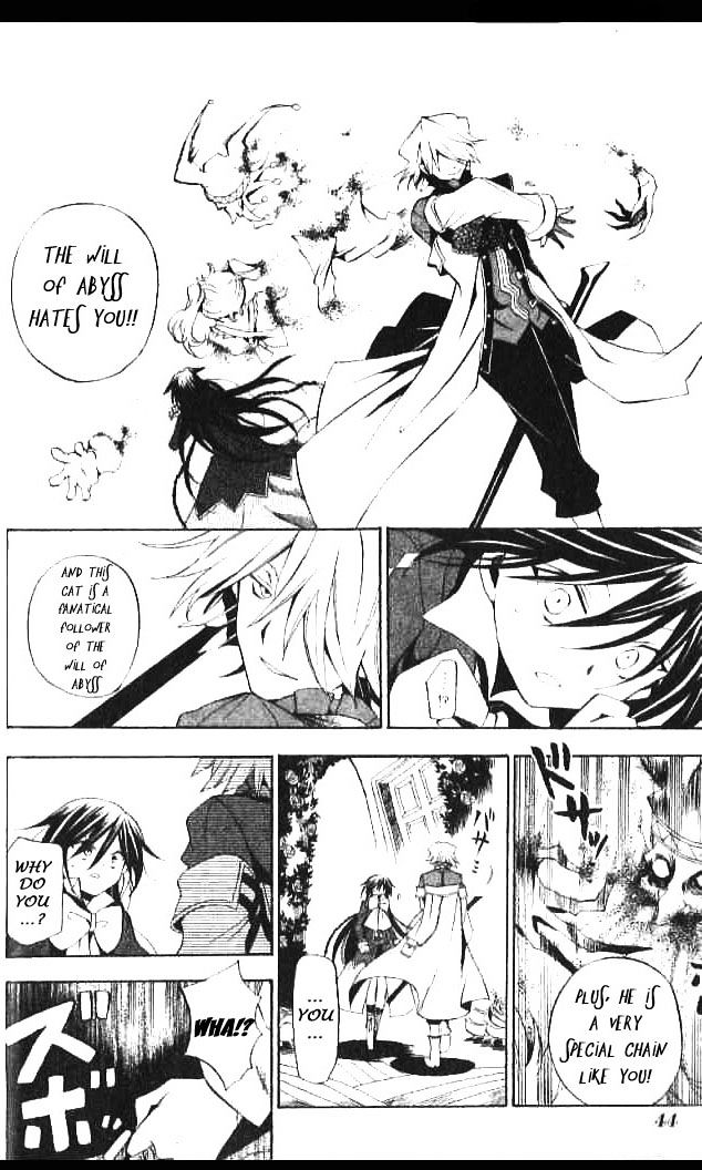 Pandora Hearts Chapter 15 #11